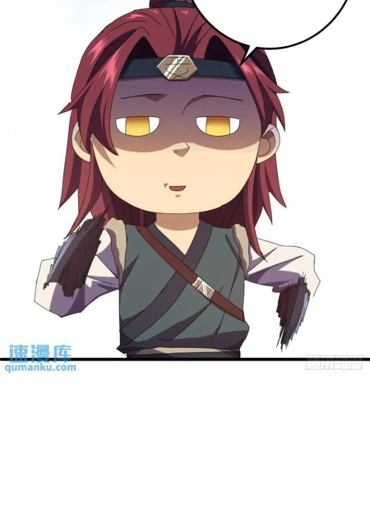 Kim Cương Bất Hoại Đại Trại Chủ Chapter 48 - 19