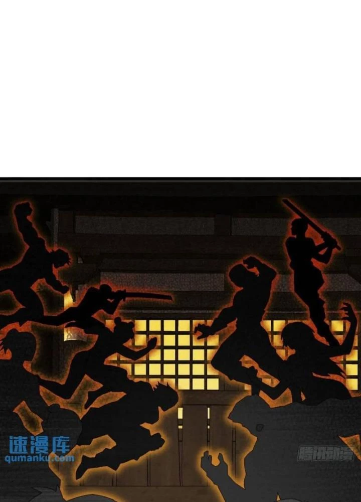 Kim Cương Bất Hoại Đại Trại Chủ Chapter 48 - 49