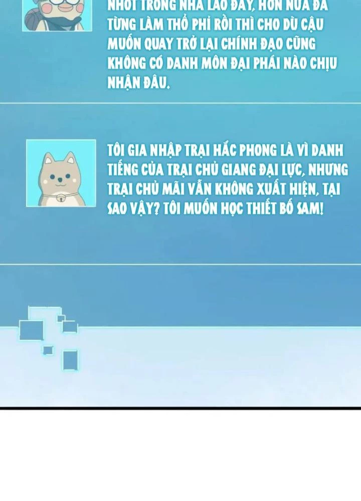 Kim Cương Bất Hoại Đại Trại Chủ Chapter 48 - 59