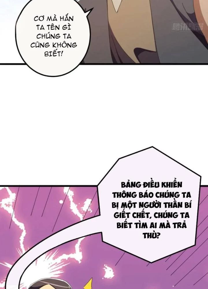 Kim Cương Bất Hoại Đại Trại Chủ Chapter 48 - 111