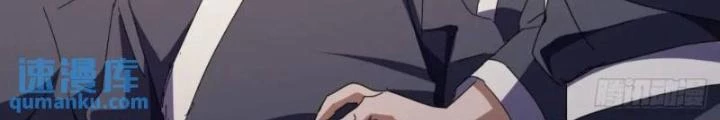 Kim Cương Bất Hoại Đại Trại Chủ Chapter 49 - 92