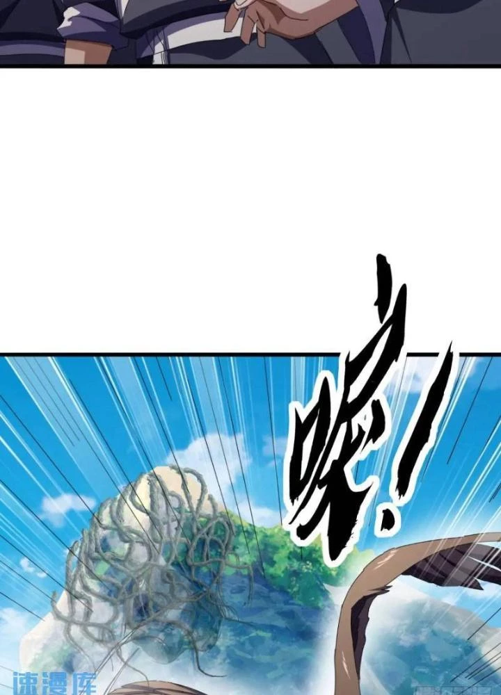Kim Cương Bất Hoại Đại Trại Chủ Chapter 49 - 93