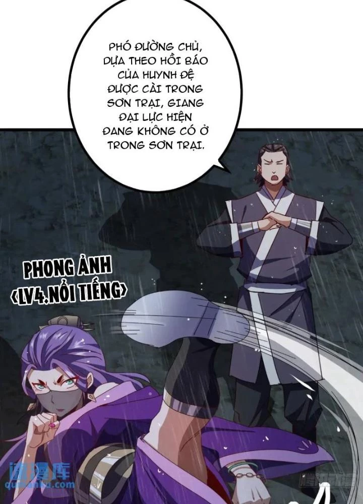 Kim Cương Bất Hoại Đại Trại Chủ Chapter 52 - 83