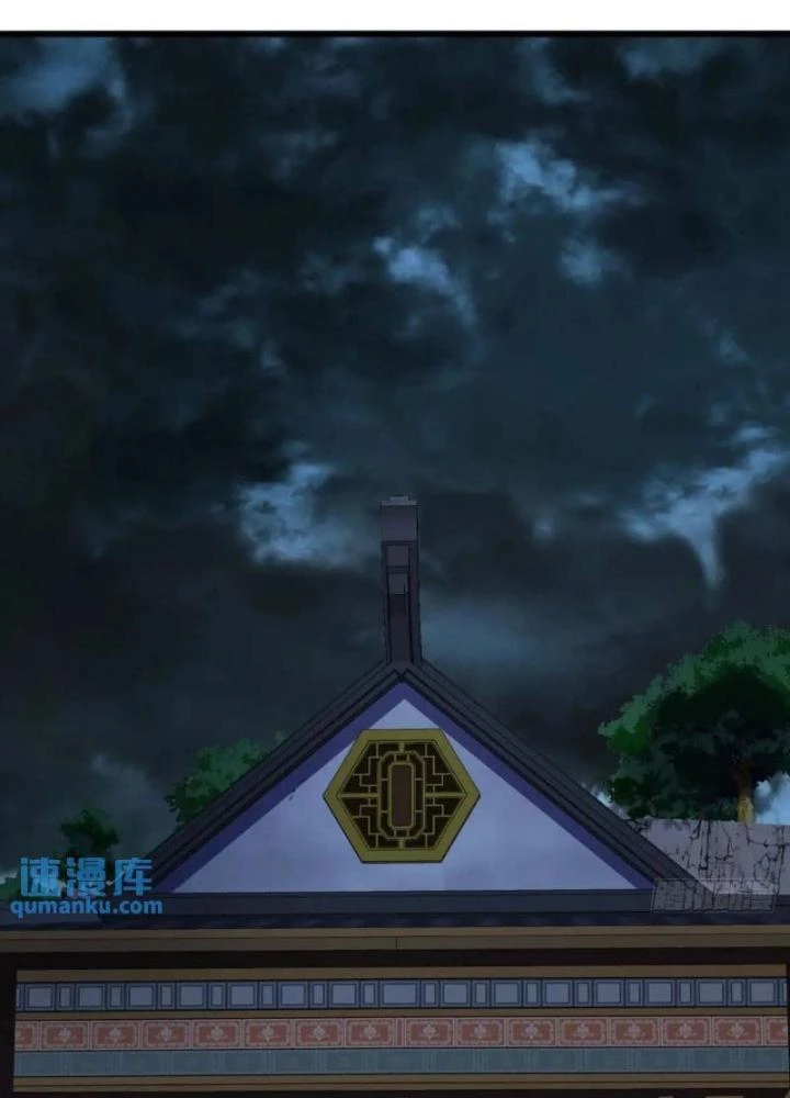 Kim Cương Bất Hoại Đại Trại Chủ Chapter 52 - 103