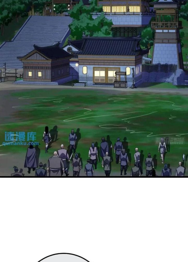 Kim Cương Bất Hoại Đại Trại Chủ Chapter 52 - 109