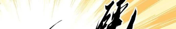 Kim Cương Bất Hoại Đại Trại Chủ Chapter 54 - 48
