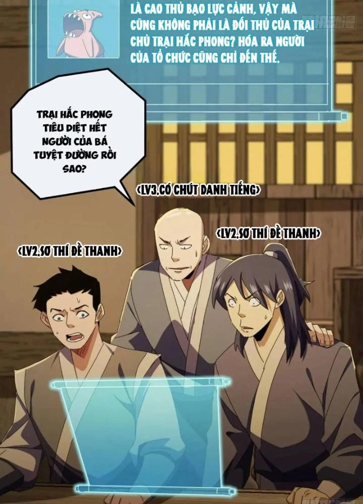 Kim Cương Bất Hoại Đại Trại Chủ Chapter 55 - 9