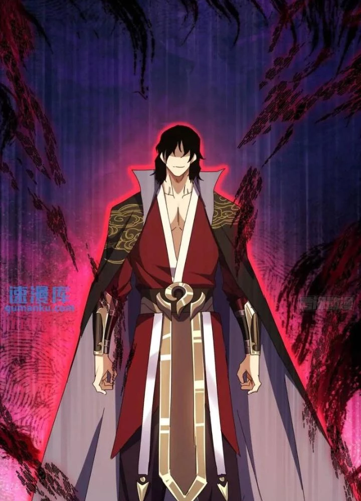 Kim Cương Bất Hoại Đại Trại Chủ Chapter 55 - 93