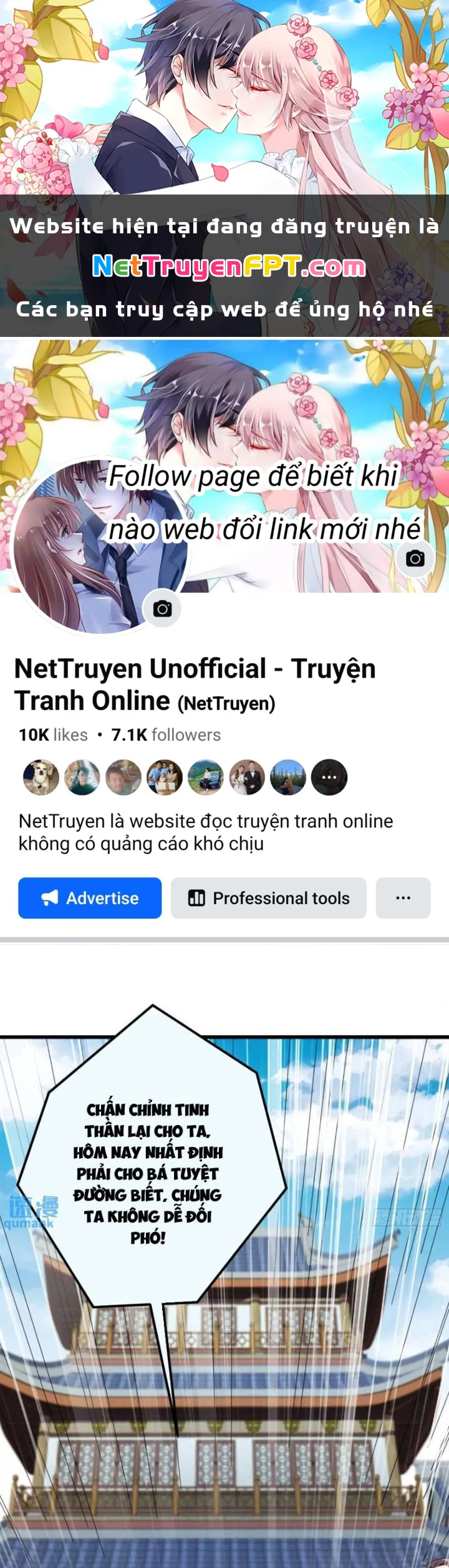 Kim Cương Bất Hoại Đại Trại Chủ Chapter 56 - 1
