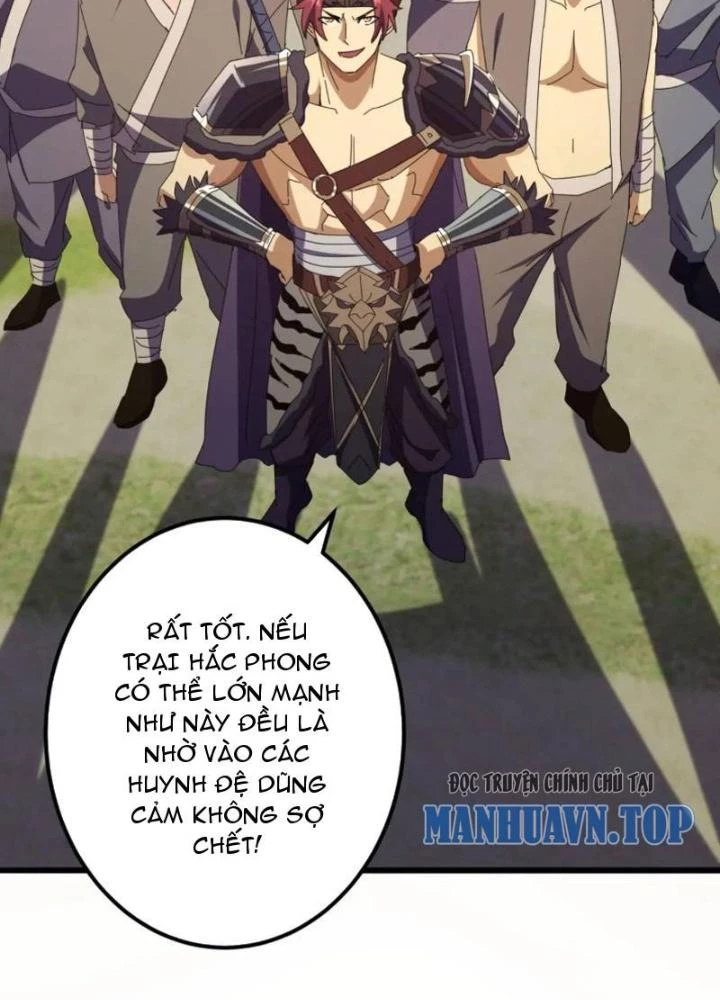 Kim Cương Bất Hoại Đại Trại Chủ Chapter 56 - 11
