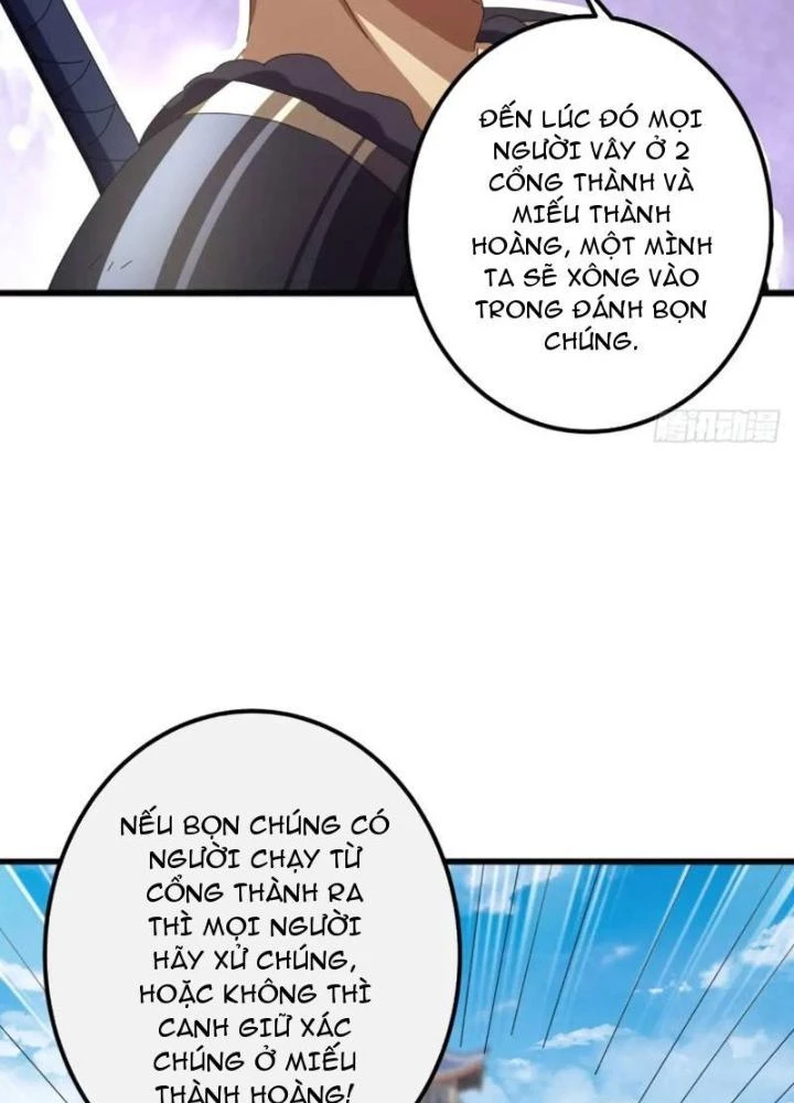 Kim Cương Bất Hoại Đại Trại Chủ Chapter 56 - 61
