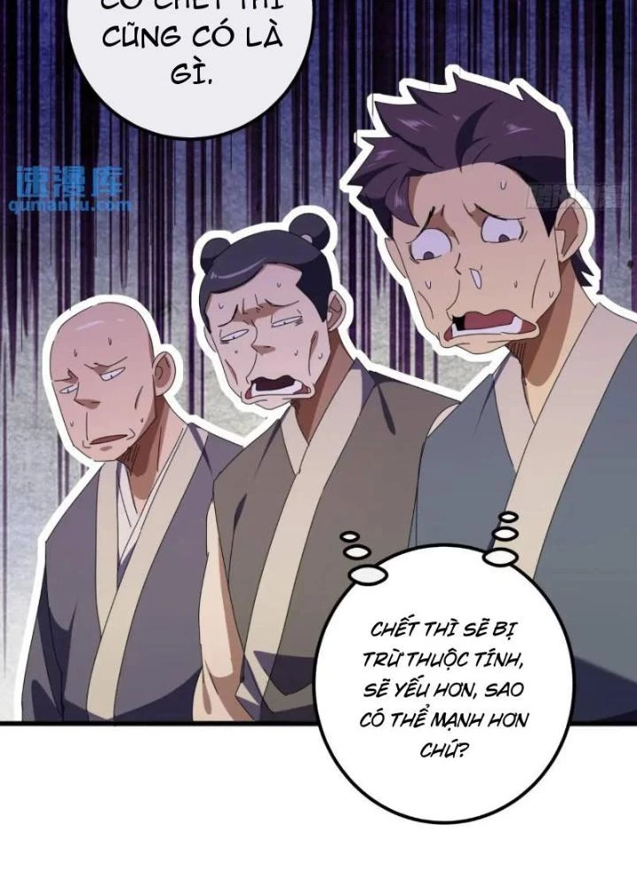 Kim Cương Bất Hoại Đại Trại Chủ Chapter 57 - 23