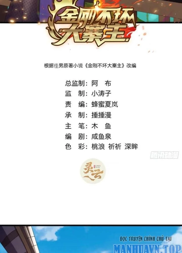 Kim Cương Bất Hoại Đại Trại Chủ Chapter 59 - 3
