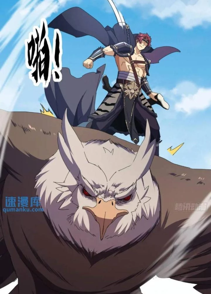 Kim Cương Bất Hoại Đại Trại Chủ Chapter 59 - 49
