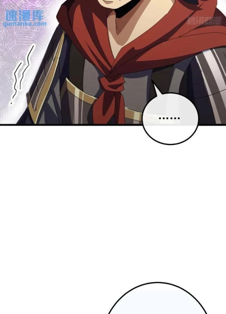 Kim Cương Bất Hoại Đại Trại Chủ Chapter 59 - 63
