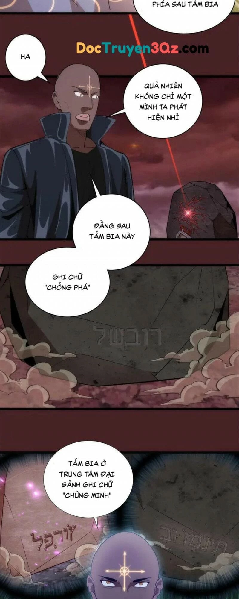 Cao Đẳng Linh Hồn Chapter 138 - 20