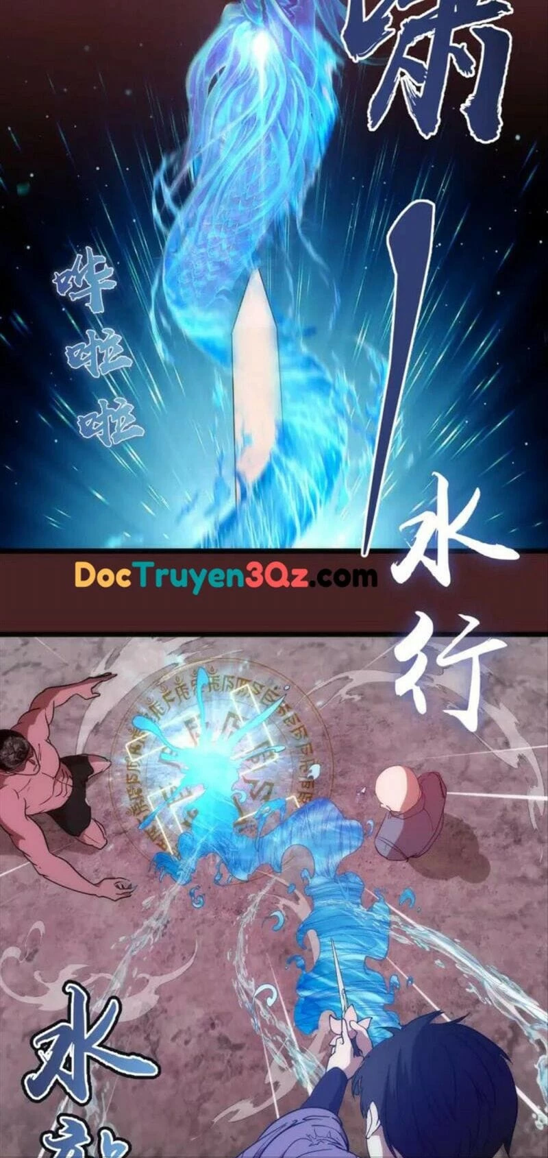 Cao Đẳng Linh Hồn Chapter 138 - 37