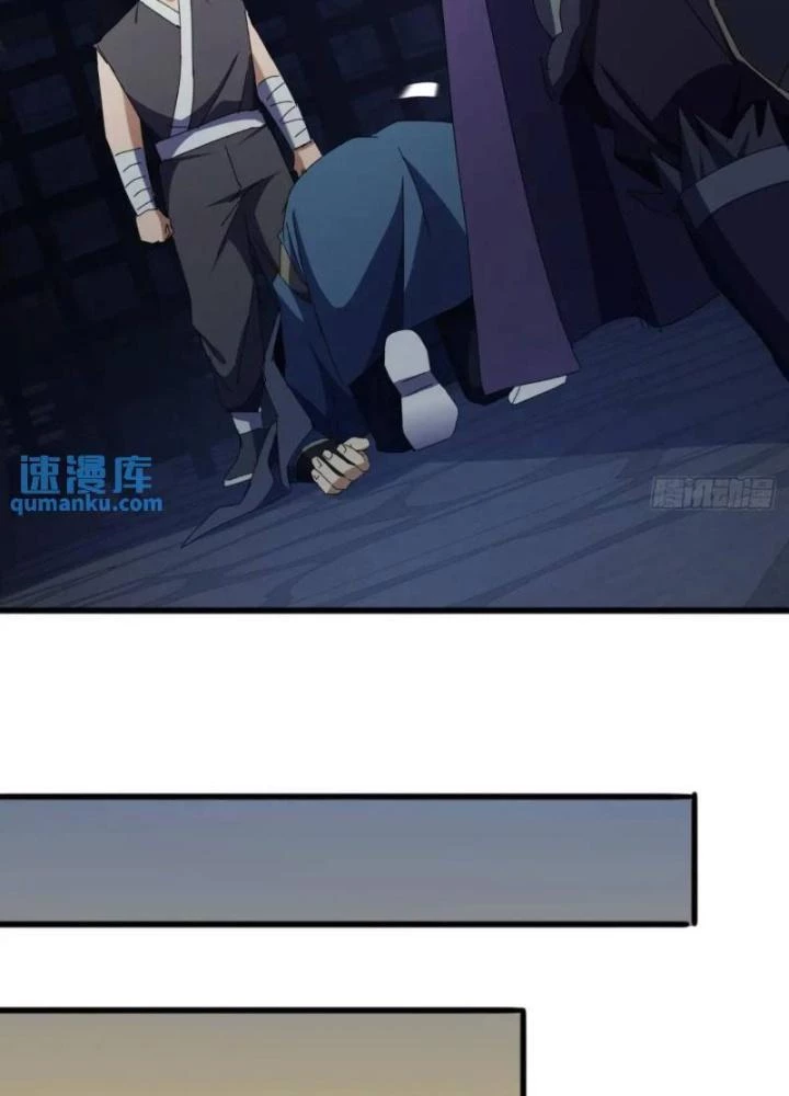 Kim Cương Bất Hoại Đại Trại Chủ Chapter 60 - 9