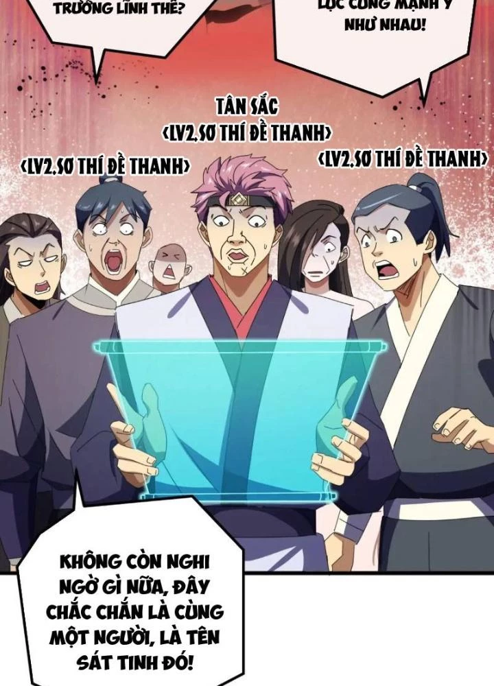 Kim Cương Bất Hoại Đại Trại Chủ Chapter 60 - 93