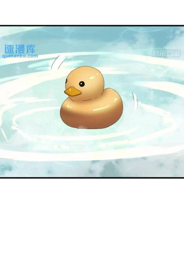 Kim Cương Bất Hoại Đại Trại Chủ Chapter 61 - 25
