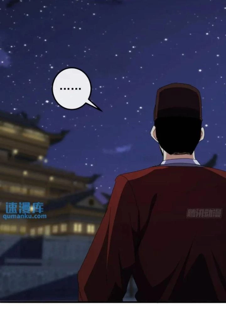 Kim Cương Bất Hoại Đại Trại Chủ Chapter 61 - 55