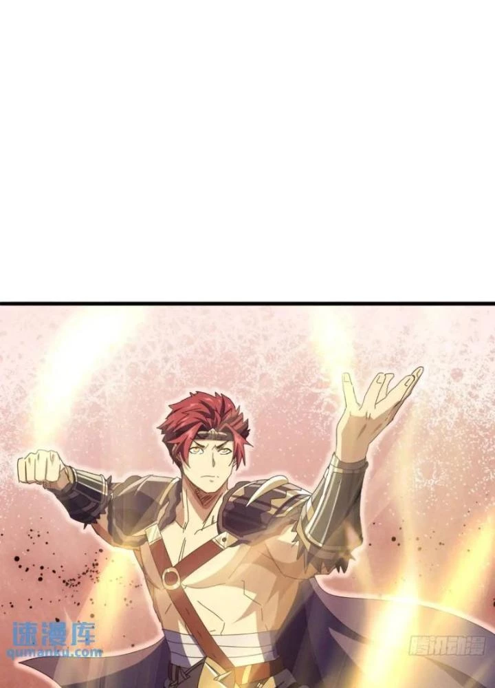 Kim Cương Bất Hoại Đại Trại Chủ Chapter 61 - 117