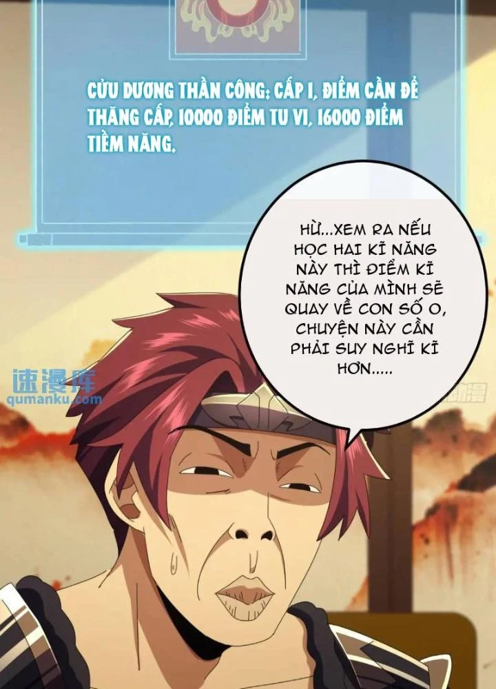Kim Cương Bất Hoại Đại Trại Chủ Chapter 61 - 125