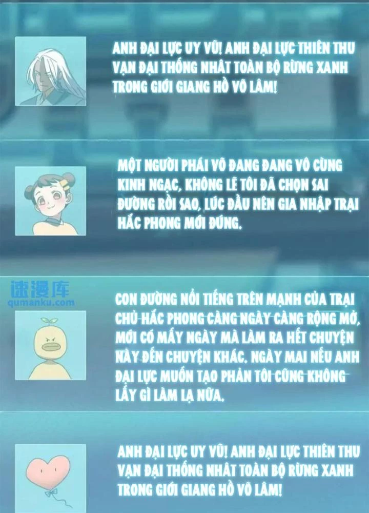 Kim Cương Bất Hoại Đại Trại Chủ Chapter 65 - 11