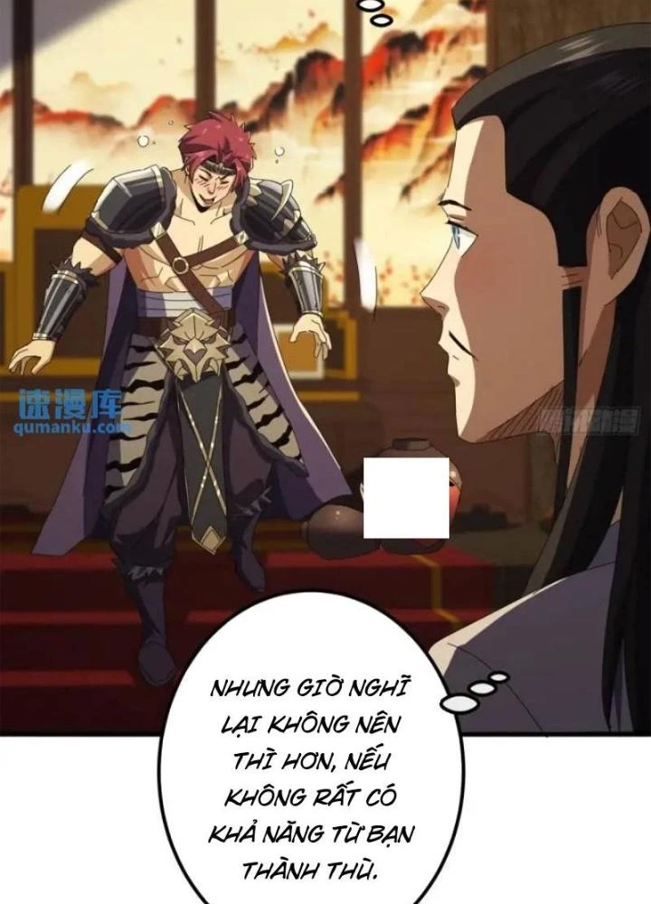 Kim Cương Bất Hoại Đại Trại Chủ Chapter 65 - 65