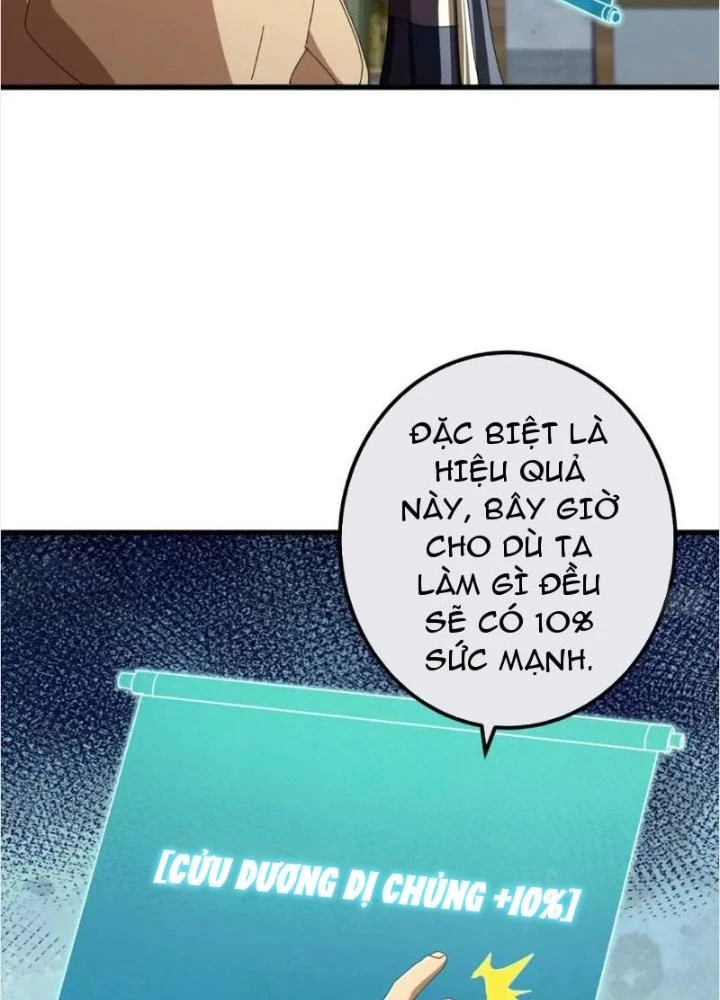 Kim Cương Bất Hoại Đại Trại Chủ Chapter 66 - 105