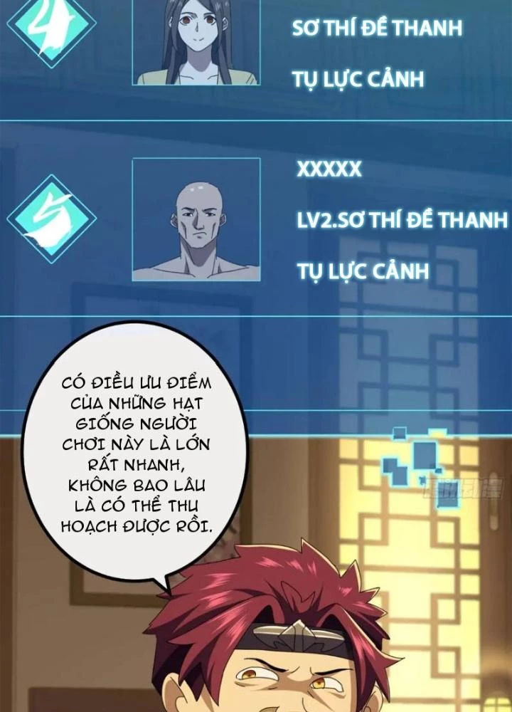 Kim Cương Bất Hoại Đại Trại Chủ Chapter 67 - 13