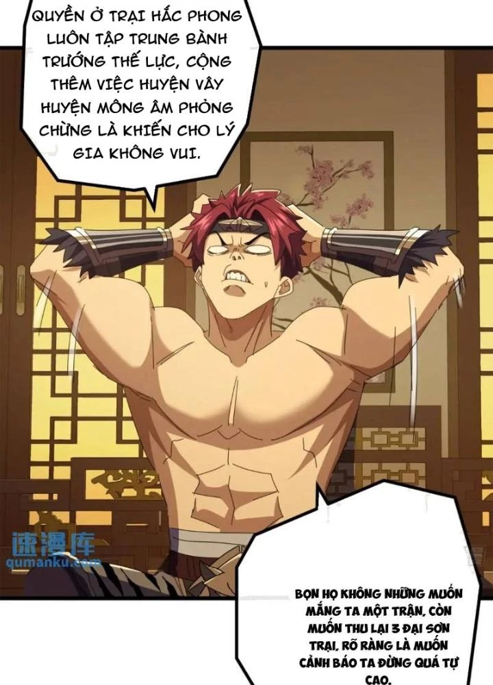 Kim Cương Bất Hoại Đại Trại Chủ Chapter 67 - 65