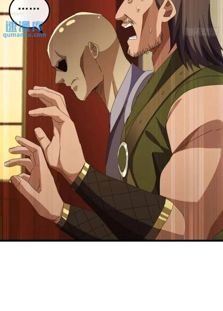 Kim Cương Bất Hoại Đại Trại Chủ Chapter 69 - 57