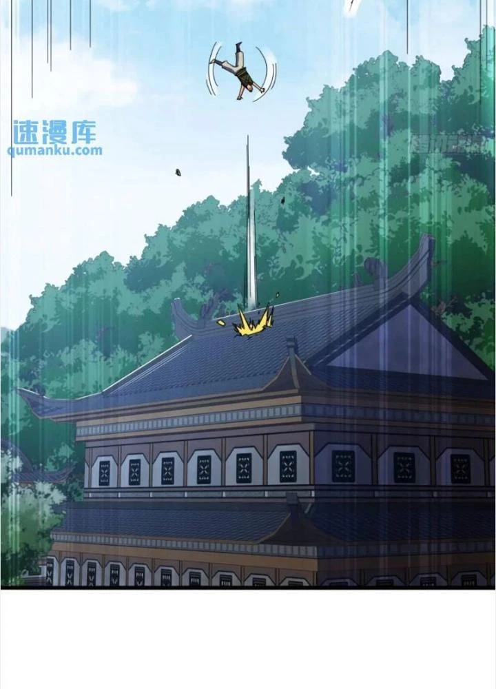 Kim Cương Bất Hoại Đại Trại Chủ Chapter 69 - 105