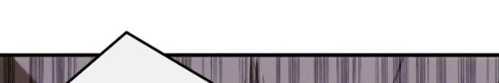 Kim Cương Bất Hoại Đại Trại Chủ Chapter 71 - 78