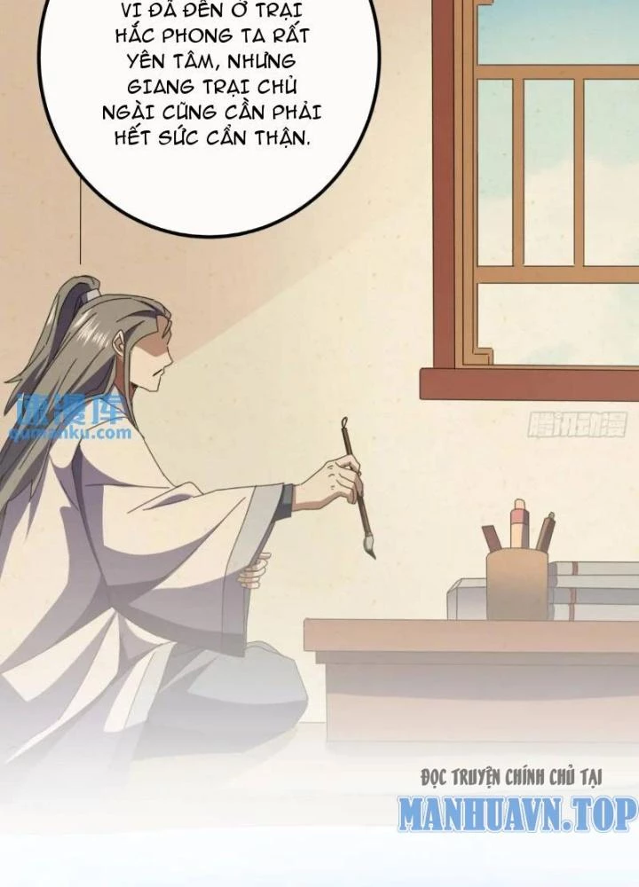 Kim Cương Bất Hoại Đại Trại Chủ Chapter 72 - 11