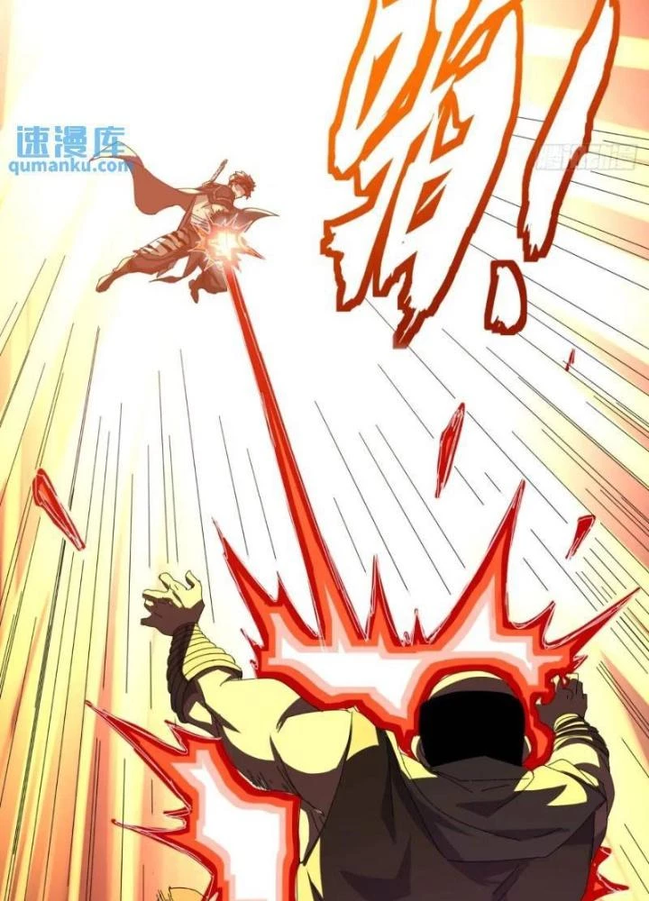 Kim Cương Bất Hoại Đại Trại Chủ Chapter 73 - 37