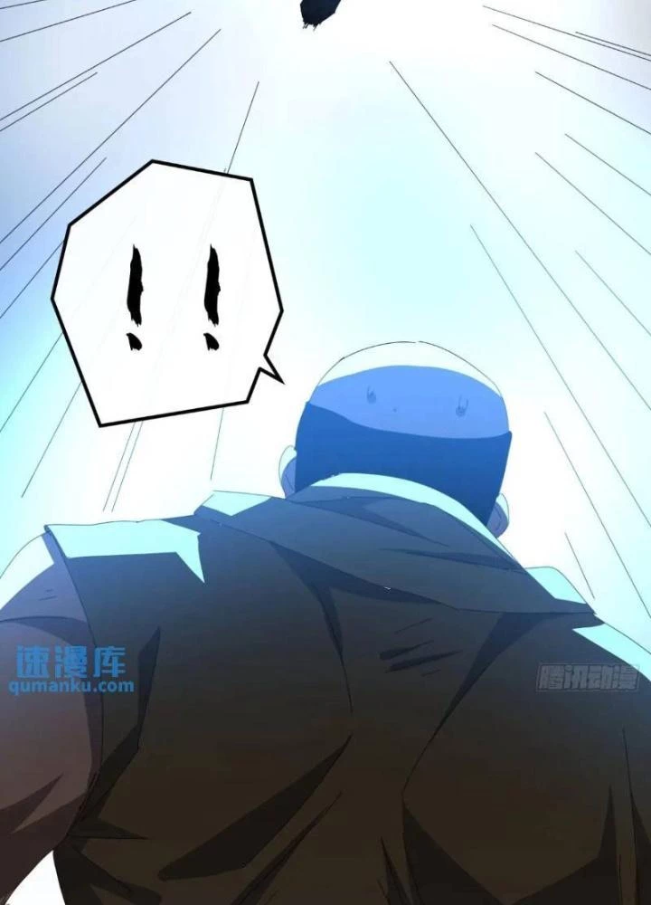 Kim Cương Bất Hoại Đại Trại Chủ Chapter 73 - 47