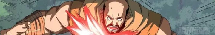 Kim Cương Bất Hoại Đại Trại Chủ Chapter 73 - 74