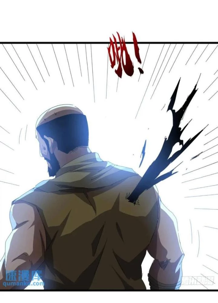 Kim Cương Bất Hoại Đại Trại Chủ Chapter 73 - 77