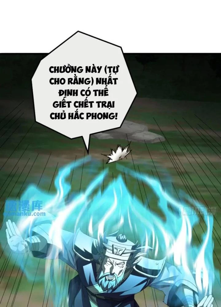 Kim Cương Bất Hoại Đại Trại Chủ Chapter 73 - 125