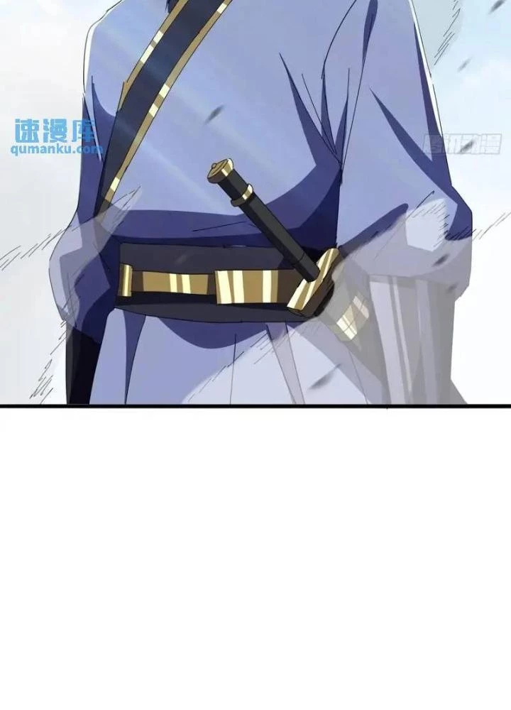 Kim Cương Bất Hoại Đại Trại Chủ Chapter 75 - 17