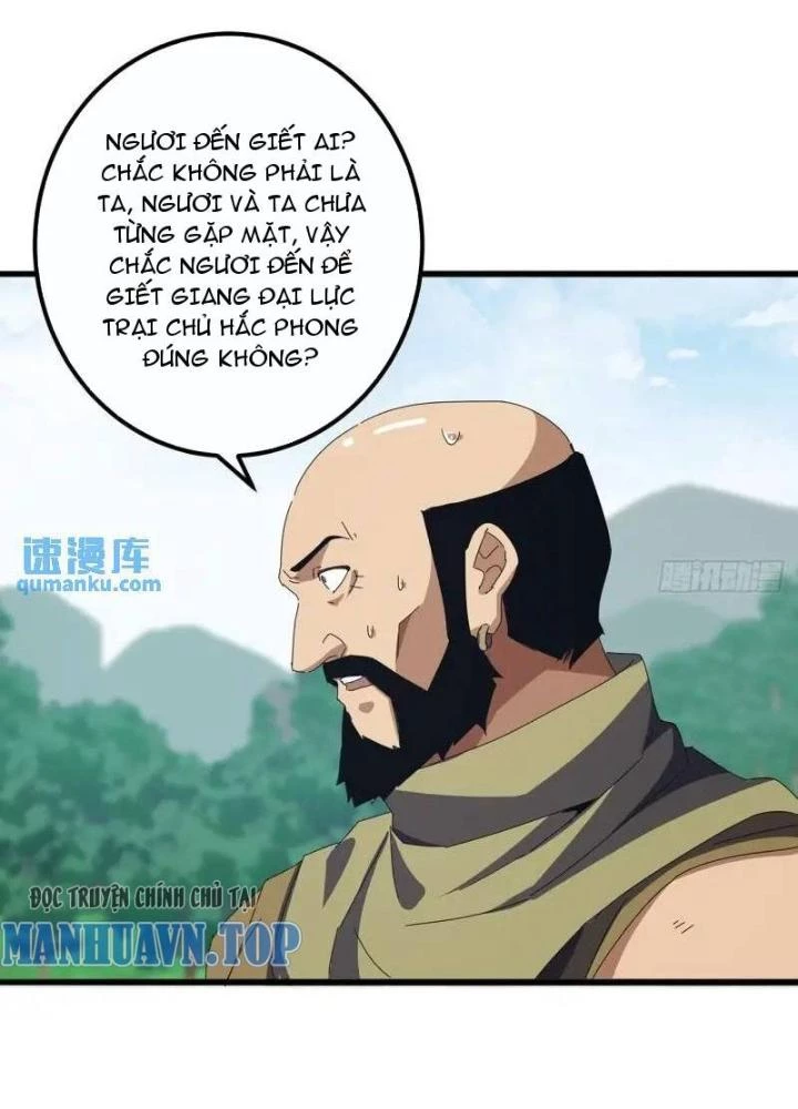 Kim Cương Bất Hoại Đại Trại Chủ Chapter 75 - 27