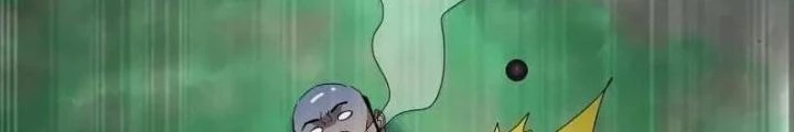 Kim Cương Bất Hoại Đại Trại Chủ Chapter 75 - 64