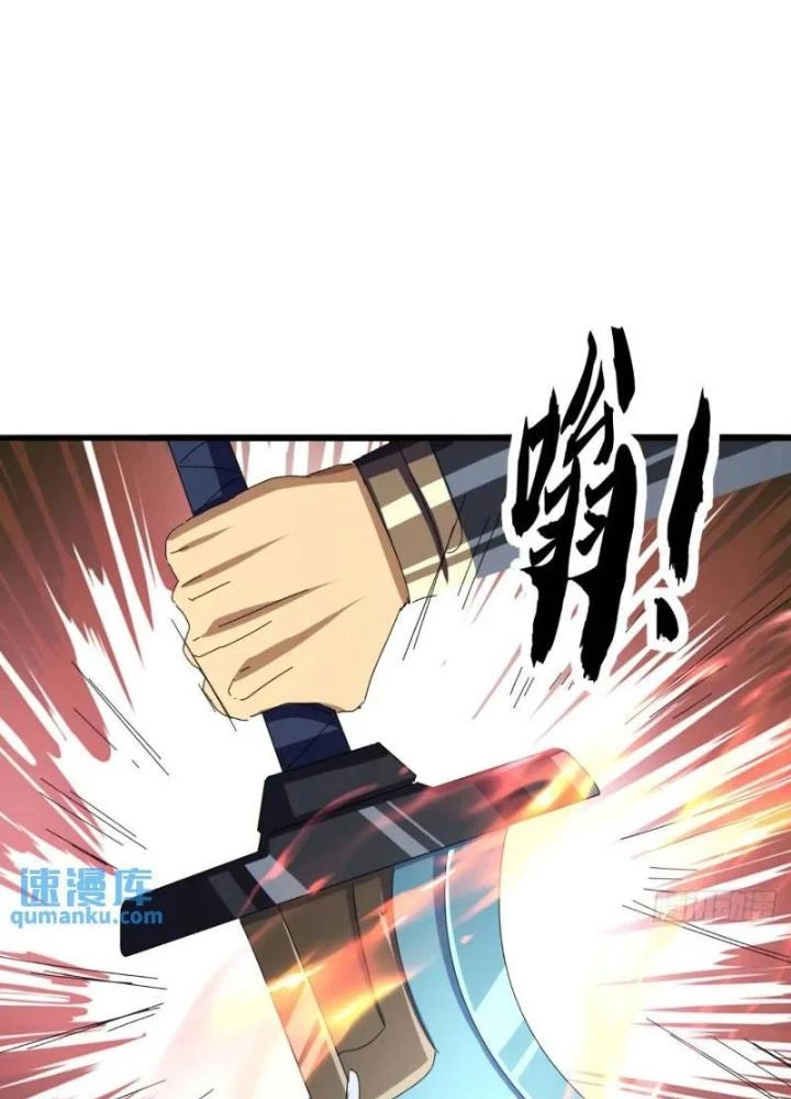 Kim Cương Bất Hoại Đại Trại Chủ Chapter 77 - 43