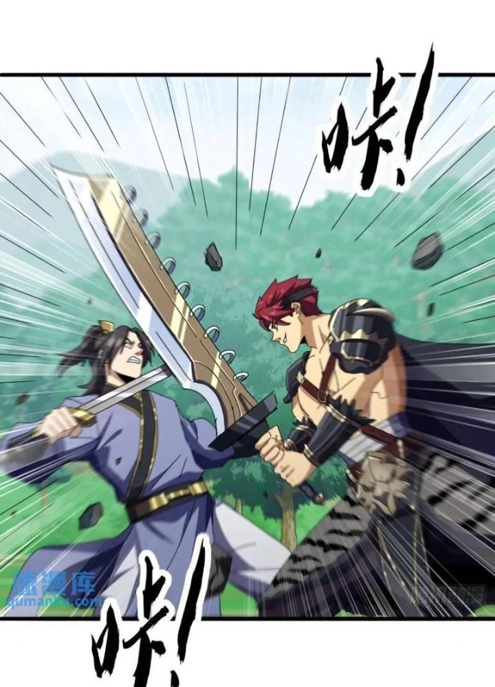 Kim Cương Bất Hoại Đại Trại Chủ Chapter 77 - 59