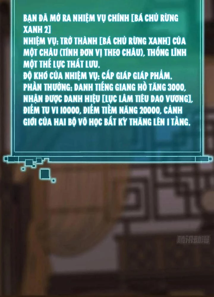 Kim Cương Bất Hoại Đại Trại Chủ Chapter 78 - 55