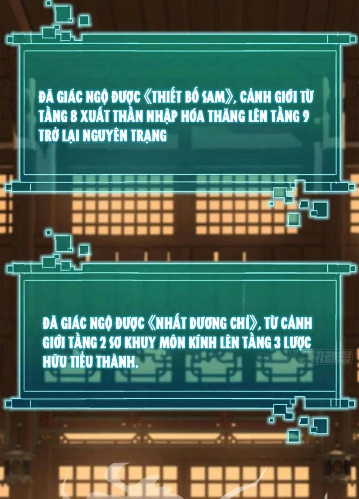Kim Cương Bất Hoại Đại Trại Chủ Chapter 78 - 57