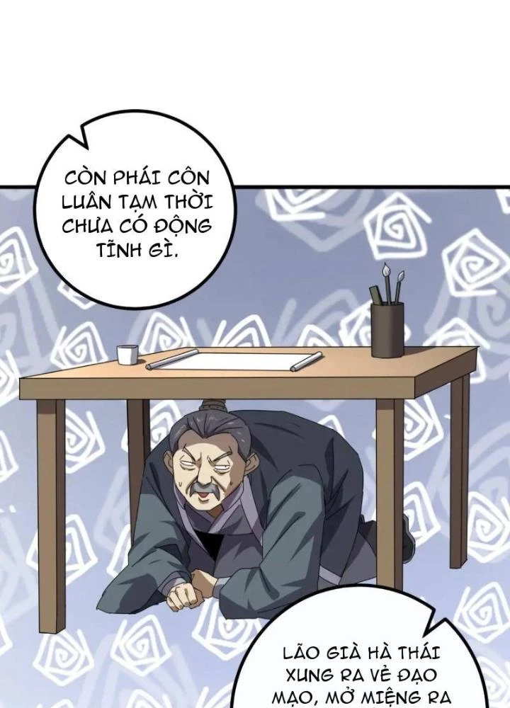 Kim Cương Bất Hoại Đại Trại Chủ Chapter 81 - 11