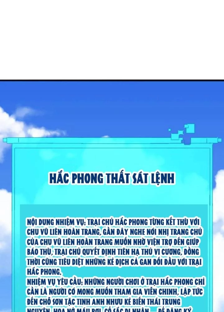 Kim Cương Bất Hoại Đại Trại Chủ Chapter 81 - 65